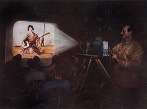 Mr. Ponting luennoi Japanista, 1910, 1913. tekijältä Unbekannt