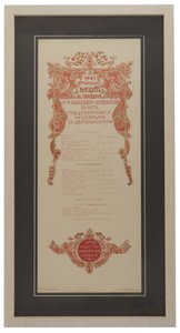 Nikolai Rimski-Korsakovs Konserttiohjelma 35-vuotisjuhlan kunniaksi, 1901 tekijältä Unbekannt