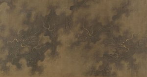 Yhdeksän lohikäärmettä, 1600-luku. tekijältä Unbekannt