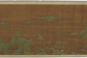 Ocean Sky, nouseva aurinko, 1500-1600-luku. tekijältä Unbekannt