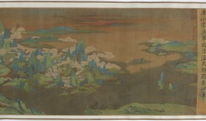 Ocean Sky, nouseva aurinko, 1500-1600-luku. tekijältä Unbekannt