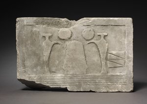 Tarjouspöytä, 2040-1648 eaa. tekijältä Unbekannt