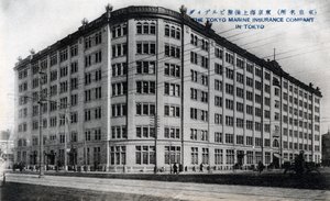 Tokyo Marine Insurance Companyn toimistot, Tokio, 1900-luku tekijältä Unbekannt