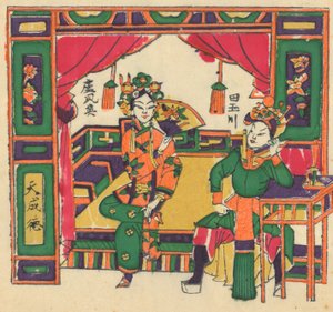 Satakolmekymmentäviisi puupalikkaprinttiä, mukaan lukien uudenvuoden kuvat nianh..., 1800-1900-luvulla. tekijältä Unbekannt