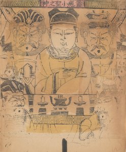 Satakolmekymmentäviisi puupalikkaprinttiä, mukaan lukien uudenvuoden kuvat nianh..., 1800-1900-luvulla. tekijältä Unbekannt