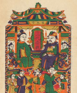 Satakolmekymmentäviisi puupalikkaprinttiä, mukaan lukien uudenvuoden kuvat nianh..., 1800-1900-luvulla. tekijältä Unbekannt