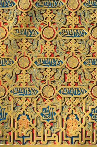 Ornamentit paneelissa, Suurlähettiläshalli, 1907. tekijältä Unbekannt