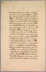 Sivu Ramayanasta 1800-luvulta. tekijältä Unbekannt