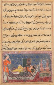 Sivu elokuvasta Tales of a Parrot Tuti-nama: Kahdeksantoista yö: Khalis maksaa..., n. 1560. tekijältä Unbekannt