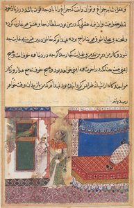 Sivu julkaisusta Tales of a Parrot Tuti-nama: Kahdeksastoista yö: Papukaija puhuttelee..., c. 1560. tekijältä Unbekannt