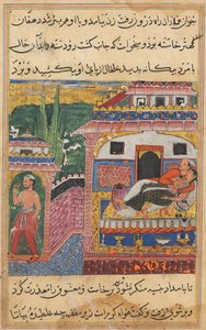 Sivu Tarinoita papukaijasta Tuti-nama: Kahdeksas yö: Maanviljelijä, pojan isä..., 1558-1560. tekijältä Unbekannt