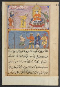 Sivu julkaisusta Tales of a Parrot Tuti-nama: Kahdeksas yö: Prinssi, kerran lykätty, n. 1560. tekijältä Unbekannt