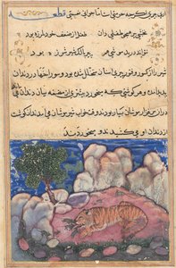 Sivu julkaisusta Tales of a Parrot Tuti-nama: Viidestoista yö: Hiirten häiritsemä leijona..., 1558-1560. tekijältä Unbekannt