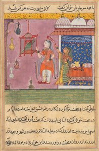 Sivu julkaisusta Tales of a Parrot Tuti-nama: Yhdeksästoista yö: Papukaija puhuttelee..., c. 1560. tekijältä Unbekannt