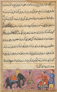 Sivu julkaisusta Tales of a Parrot Tuti-nama: Seitsemäs yö: Darwish tuo mukanaan..., c. 1560. tekijältä Unbekannt