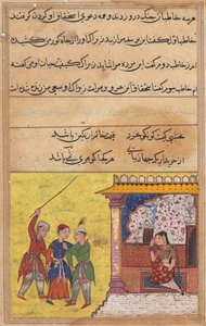 Sivu elokuvasta Tales of a Parrot Tuti-nama: Kahdeskymmenes yö: Kolme kosijaa taas alkavat, n. 1560. tekijältä Unbekannt