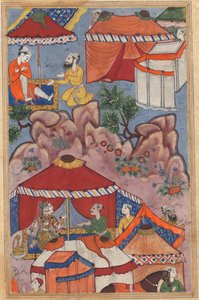 Sivu elokuvasta Tales of a Parrot Tuti-nama: Kahdeskymmenesneljäs yö: Bashir uskoo rakkautensa, n. 1560. tekijältä Unbekannt