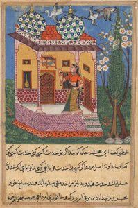 Sivu julkaisusta Tales of a Parrot Tuti-nama: Kahdeskymmeneskuudes yö: Papukaija puhuu Khujasta..., c1560 tekijältä Unbekannt