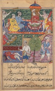 Sivu julkaisusta Tales of a Parrot Tuti-nama: tekstisivu, n. 1560. tekijältä Unbekannt
