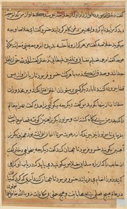 Sivu julkaisusta Tales of a Parrot Tuti-nama: tekstisivu, n. 1560. tekijältä Unbekannt
