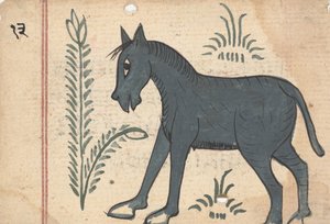 Sivu Enteistä, n. 1800. tekijältä Unbekannt