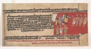 Sivu hajallaan olevasta Bhagavata Puranan muinaisista tarinoista Lord Vishnusta, n. 1630-50. tekijältä Unbekannt