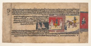 Sivu hajallaan olevasta Bhagavata Purana -käsikirjoituksesta, n. 1620-30. tekijältä Unbekannt