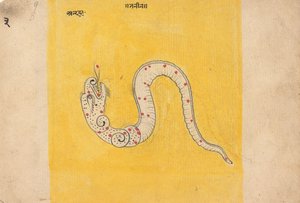 Sivu hajautetusta unelmakirjasta, 1800-luvun puolivälissä. tekijältä Unbekannt