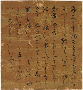 Sivu runollisen antologian 1600-1700-luvulta. tekijältä Unbekannt