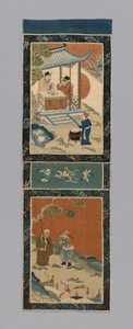 Panel For a Screen, Kiina, Qing-dynastia 1644-1911, 18751900. tekijältä Unbekannt