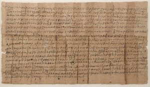 Papyrus, kopti, 7. vuosisata. tekijältä Unbekannt