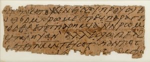 Kirjeen papyrusfragmentti, koptilainen, 7. vuosisata. tekijältä Unbekannt