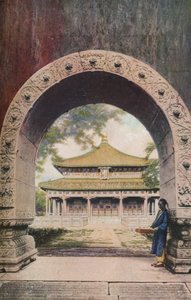Peking, 1930-luku tekijältä Unbekannt