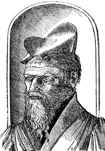 Pierre Belon 1517-1564 Ranskalainen luonnontieteilijä, 1553 tekijältä Unbekannt