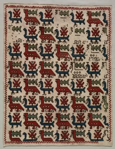 Tyynynpäällinen, 1800-luku. tekijältä Unbekannt
