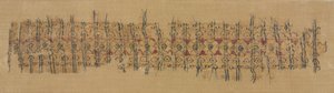 Ruudullinen tiraz, 1101-1149. tekijältä Unbekannt