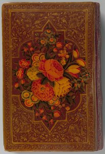 Taskukoraani, päivätty A.H. 1200 jKr 1785. tekijältä Unbekannt