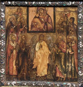 Kannettava triptyykkikuvake: Vladimirin Jumalanäidin ihmeitä tekevän ikonin palvonta, 1600-luku. tekijältä Unbekannt