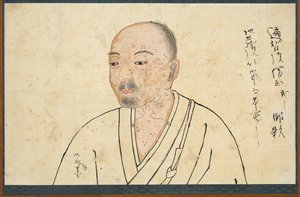 Muotokuvatutkimus Seigenistä, 1300-luku. tekijältä Unbekannt