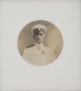Aleksanteri Kolchakin muotokuva 1874-1920, 1917. tekijältä Unbekannt