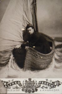 Aleksei Aleksandrovitš Bakhrushinin muotokuva 1865-1929, 1900 tekijältä Unbekannt