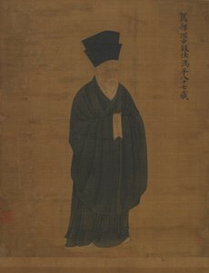 Feng Pingin muotokuva, n. 1056. tekijältä Unbekannt