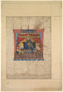 Nushirwan the Just verso muotokuva Shahnamasta...Firdausista 940-1019 tai 1025, 1330-1335. tekijältä Unbekannt