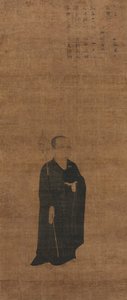 Muotokuva pappi Dazhista 1048-1116, oikeustieteen maisteri, 1100-luku. tekijältä Unbekannt