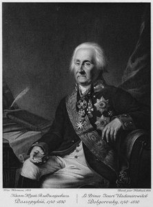 Prinssi Juri Vladimirovitš Dolgorukovin muotokuva 1740-1830 tekijältä Unbekannt