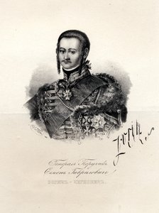 Semjon Zorichin muotokuva 1745-1799, Katariina Suuren suosikki, 1700-luvun loppu. tekijältä Unbekannt
