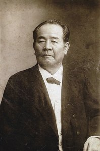 Lähettäjä Shibusawa Eiichi 1840-1931, n. 1890. tekijältä Unbekannt