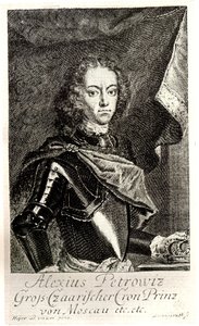 Venäjän Tsarevitš Aleksei Petrovitšin muotokuva 1690-1718 tekijältä Unbekannt