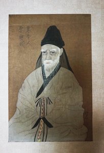 Yi Hwangin muotokuva 1501-1570, 1900-luku. tekijältä Unbekannt