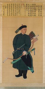Keisarillisen henkivartijan Zhanyinbaon muotokuva, päivätty 1760. tekijältä Unbekannt